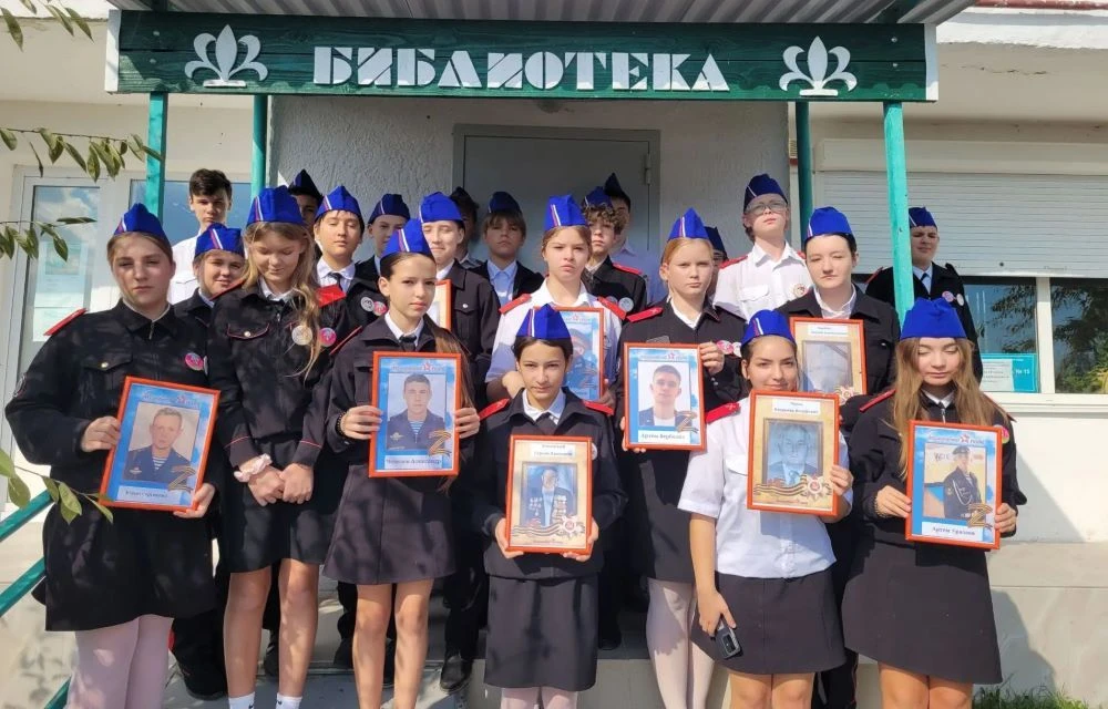 «ЖИВАЯ ПАМЯТЬ: БИТВА ЗА КАВКАЗ»