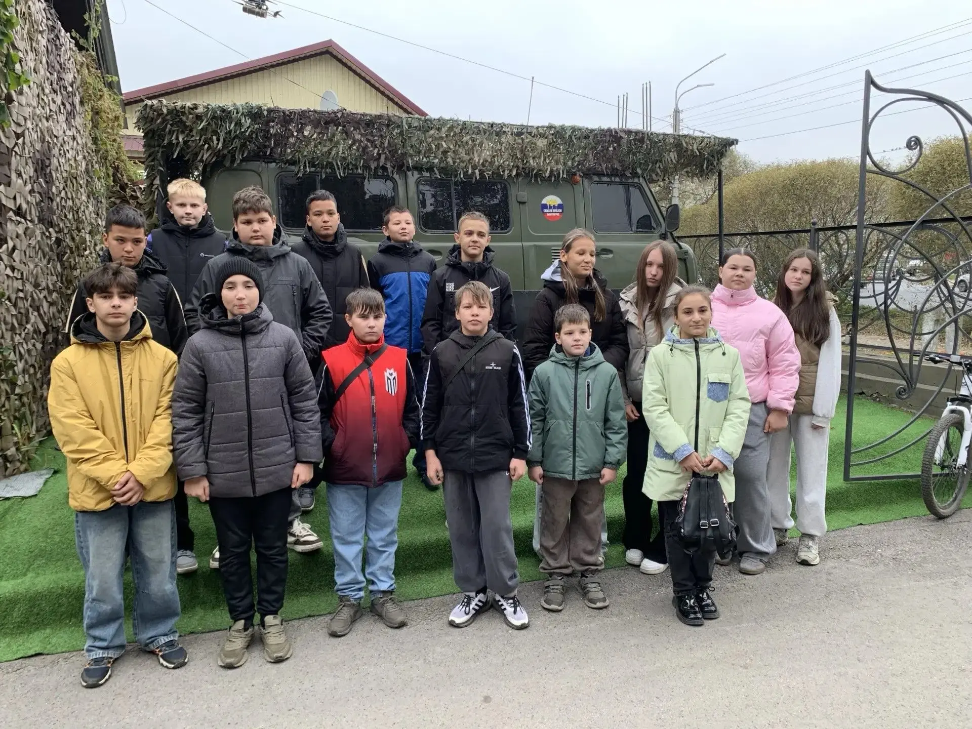 Посещение Музея Боевой Славы (СВО) учащимися 7 «К» класса.