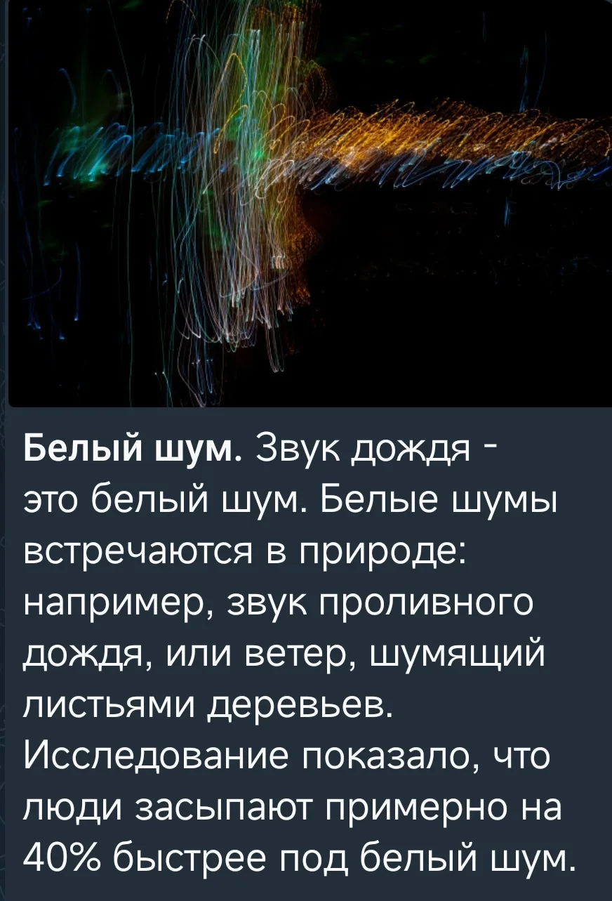 ЭТО ИНТЕРЕСНО 🤔