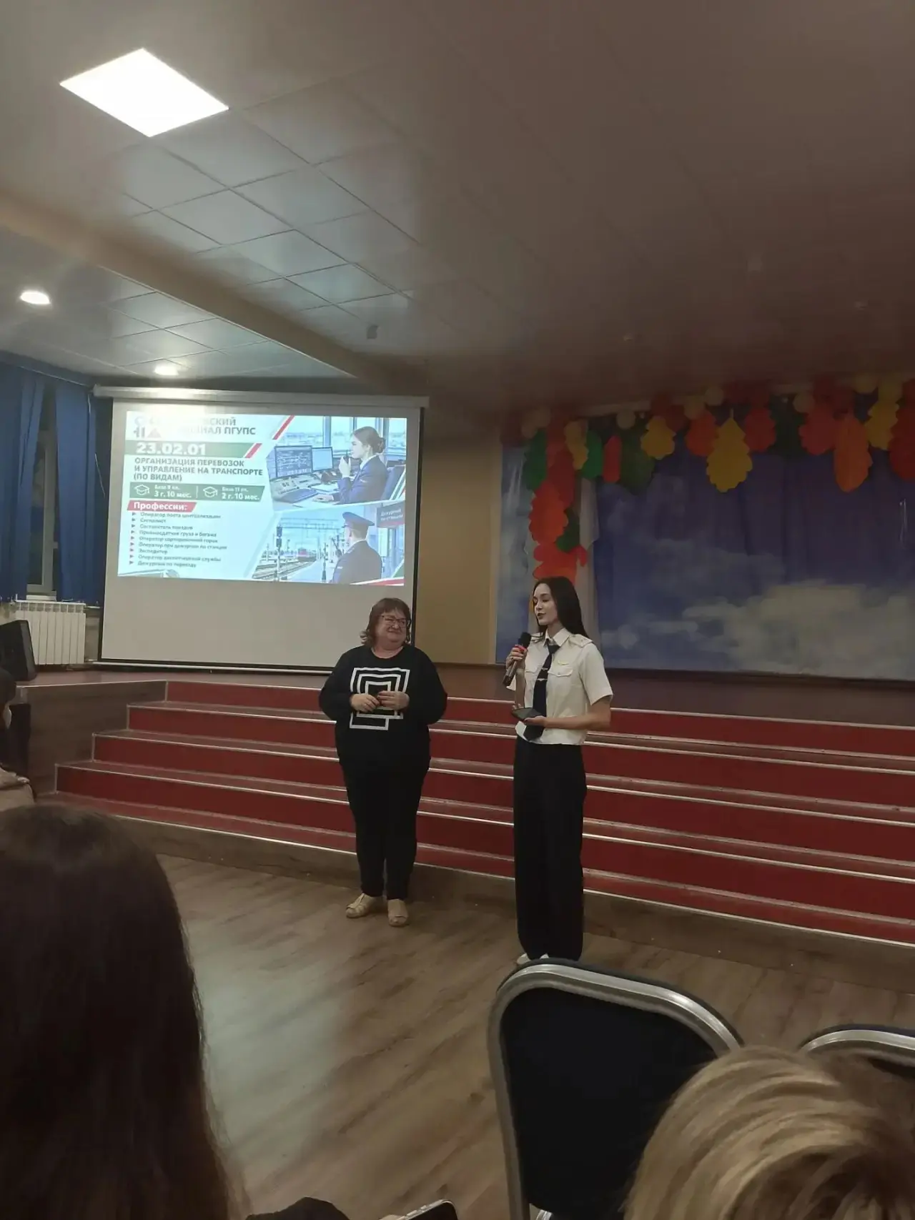 🤝 «Диалог, который вдохновляет: ПГУПС и школа №47 вместе»