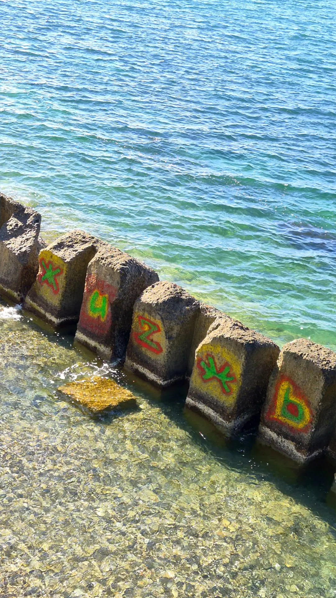 Один из дней октября🍁💥. Морское😍🌊💙)...