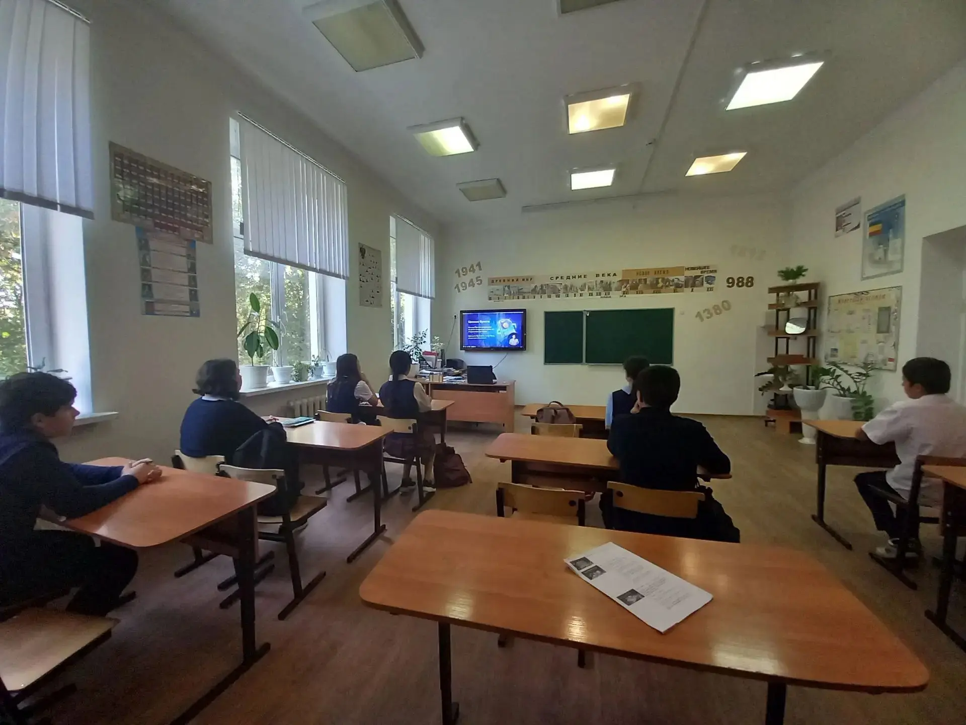 🖇️С 14 по 28 сентября 2026 года для обучающихся 9-11 классов были проведены мероприяти...