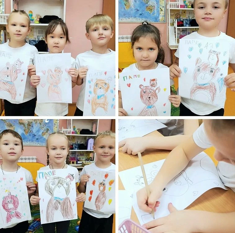 В рамках празднования Дня отца ребята подготовительной группы №14 ДО29 под руководством...