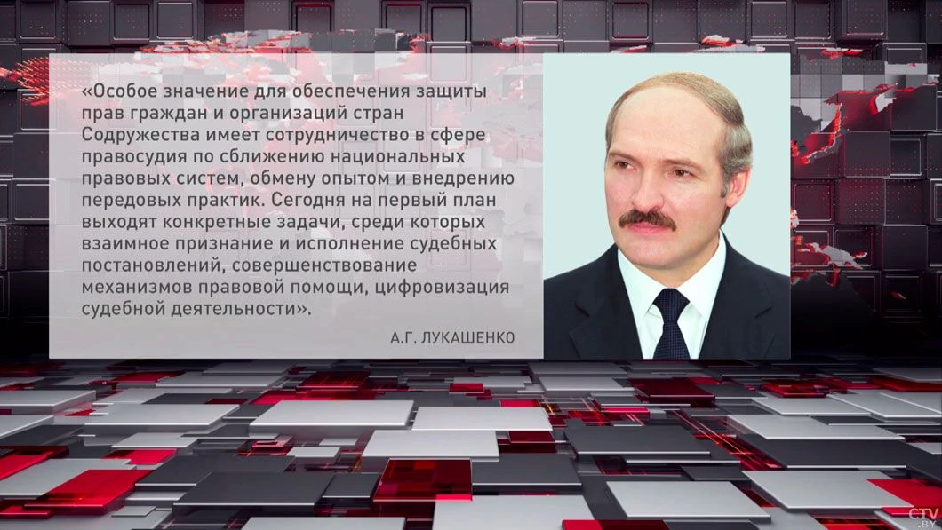 Лукашенко направил приветствие участникам заседания Совета председателей верховных (выс...