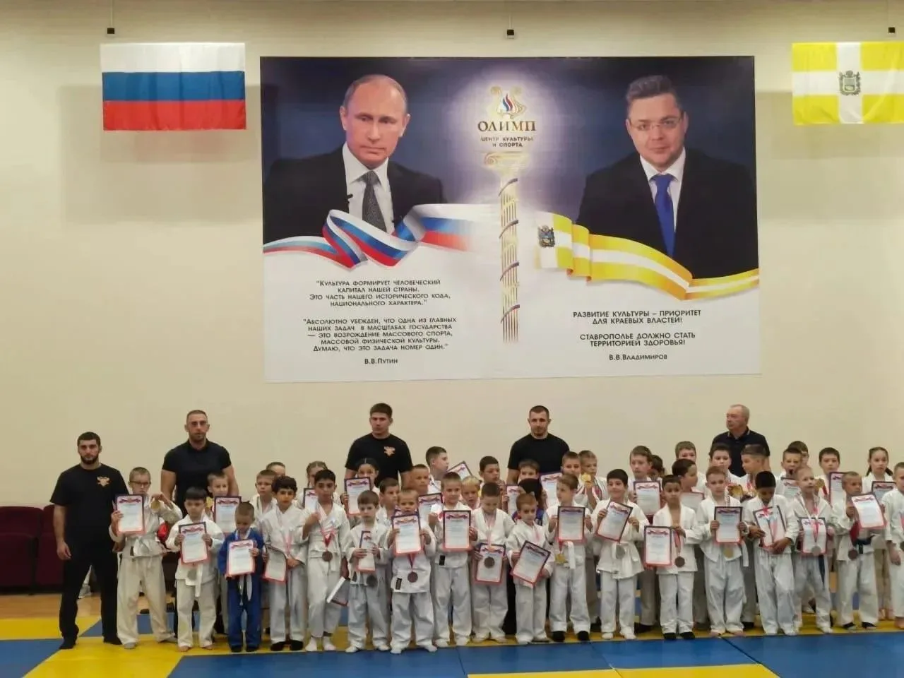 В Изобильненском округе состоялось Первенство по рукопашному бою. Спортивная школа пред...