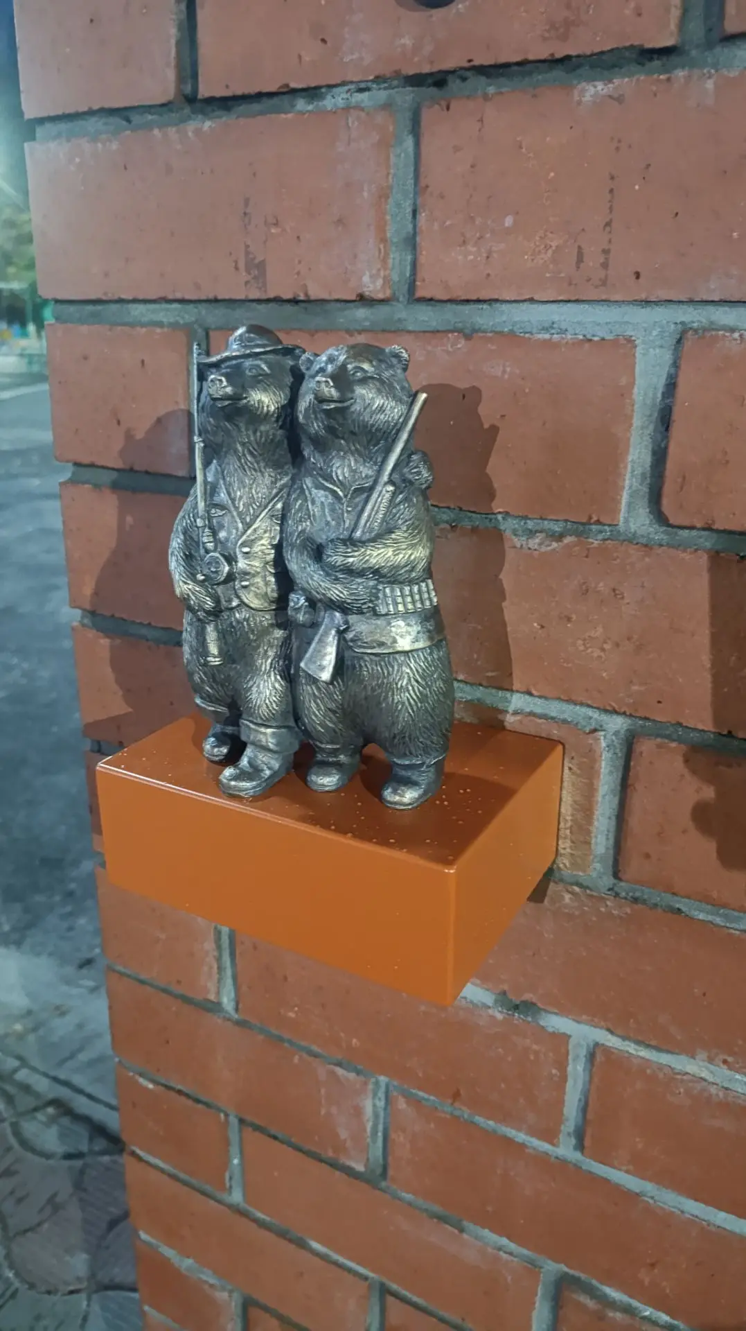 Добро пожаловать!)
