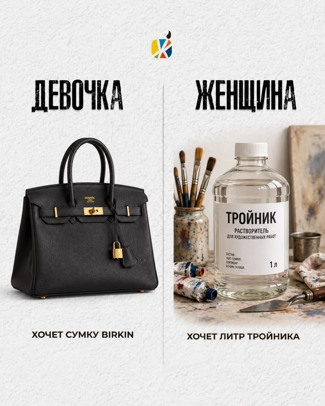О, да 😍