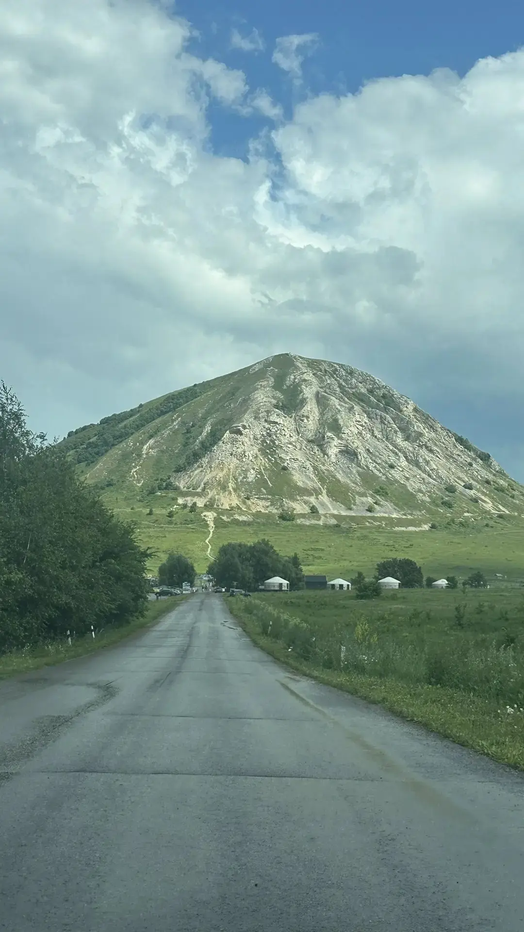 Доброе утро, Уфа! ☀️