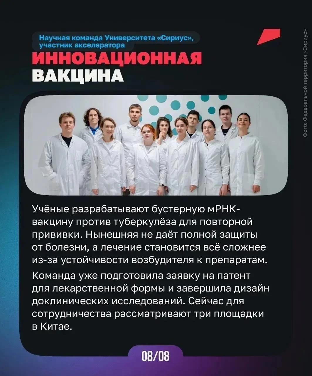 😱 Беспилотный кибертрактор, ИИ без интернета и портовый кран с удалённым управлением