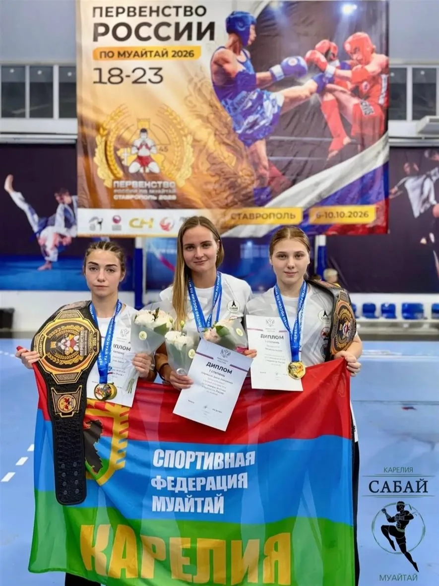 Дарья Полозская и Ксения Михайлова из петрозаводского клуба Сабай взяли две золотые мед...