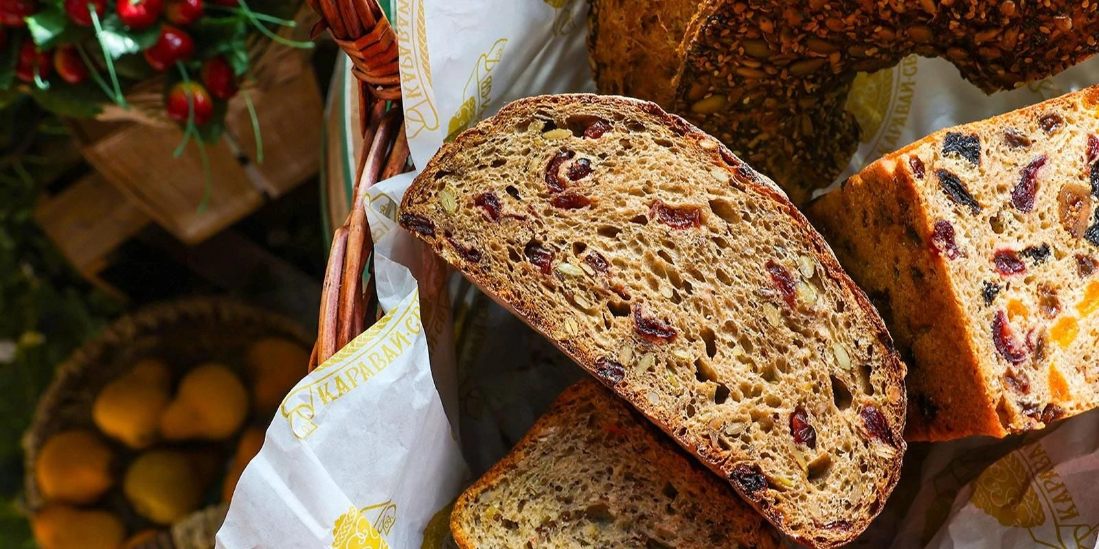 🥖 Сегодня Всемирный день хлеба. На московских ярмарках можно купить не только классиче...