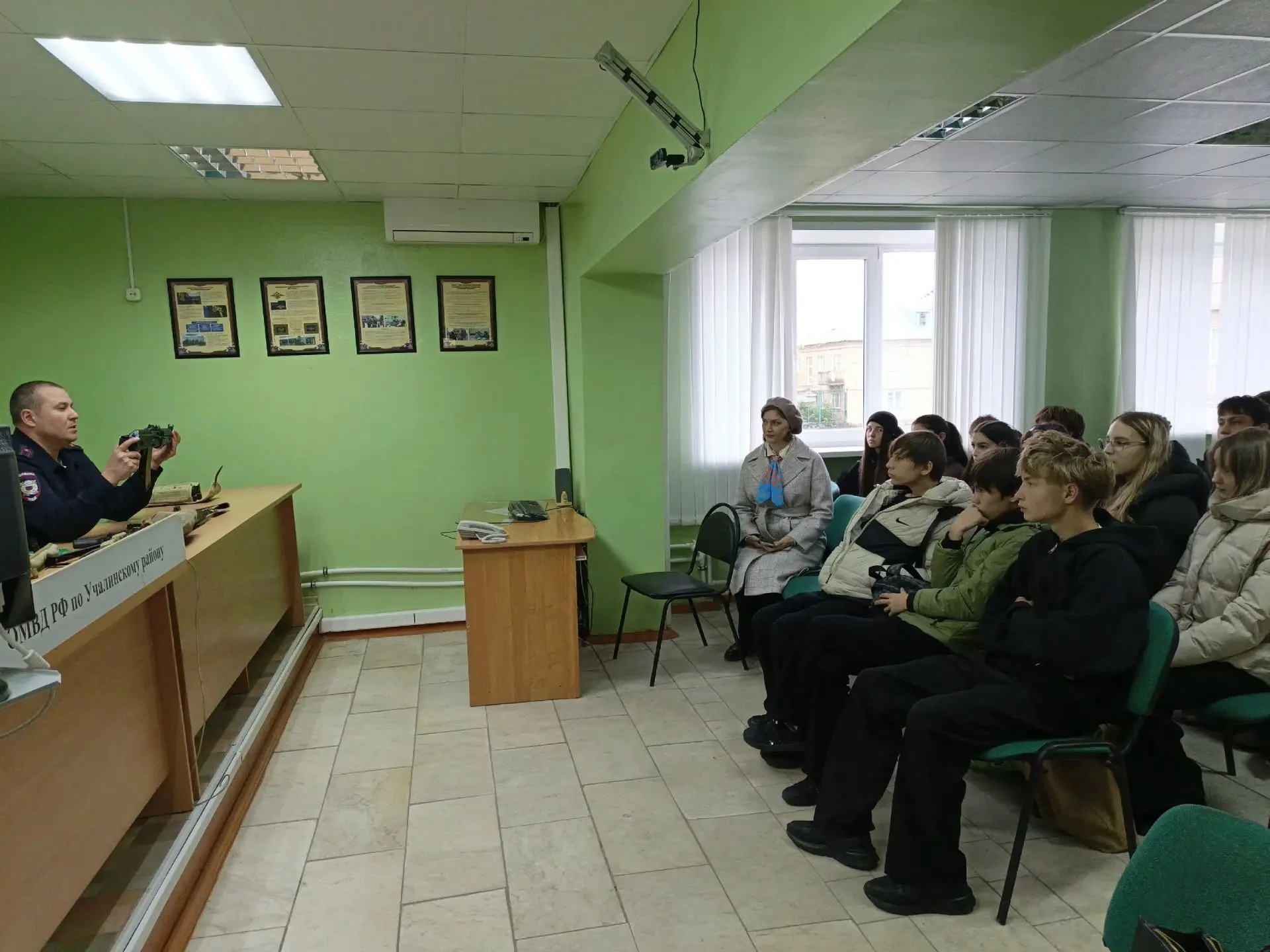 Профориентация