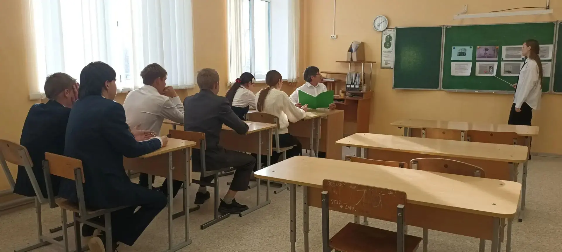 🇷🇺Внеурочное занятие «Россия — мои горизонты" : "Россия комфортная: энергетика ".