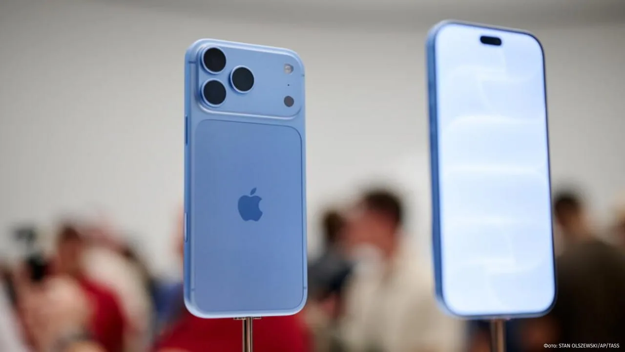 Apple сократила производство компонентов для iPhone 18 Pro и Pro Max из-за падения спро...