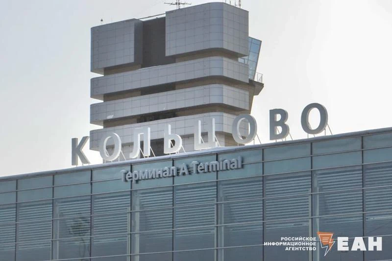 Онлайн-табло аэропорта Кольцово перестало обновлять расписание рейсов