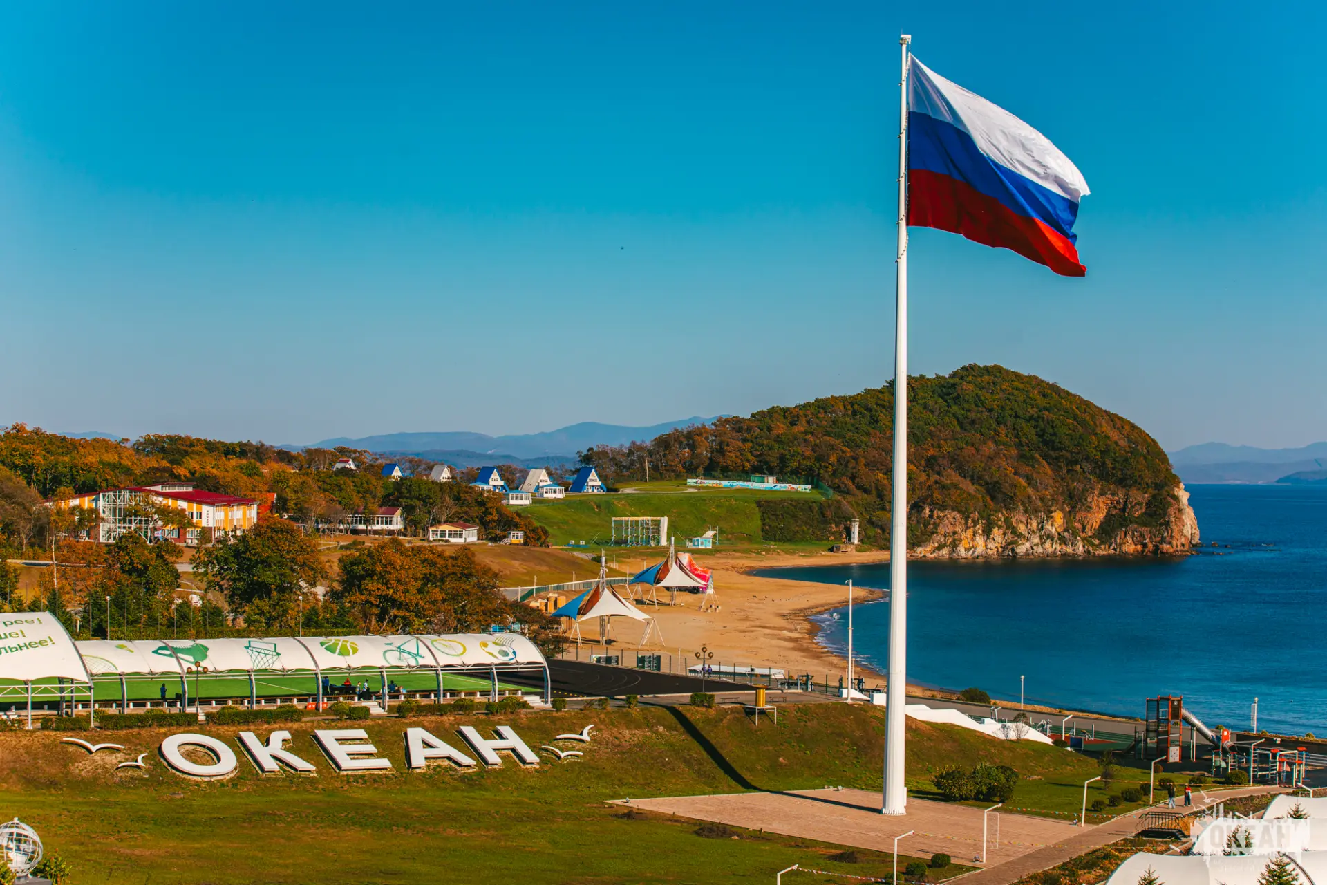 Желаем доброго утра с Тихоокеанского побережья! 💙🌊