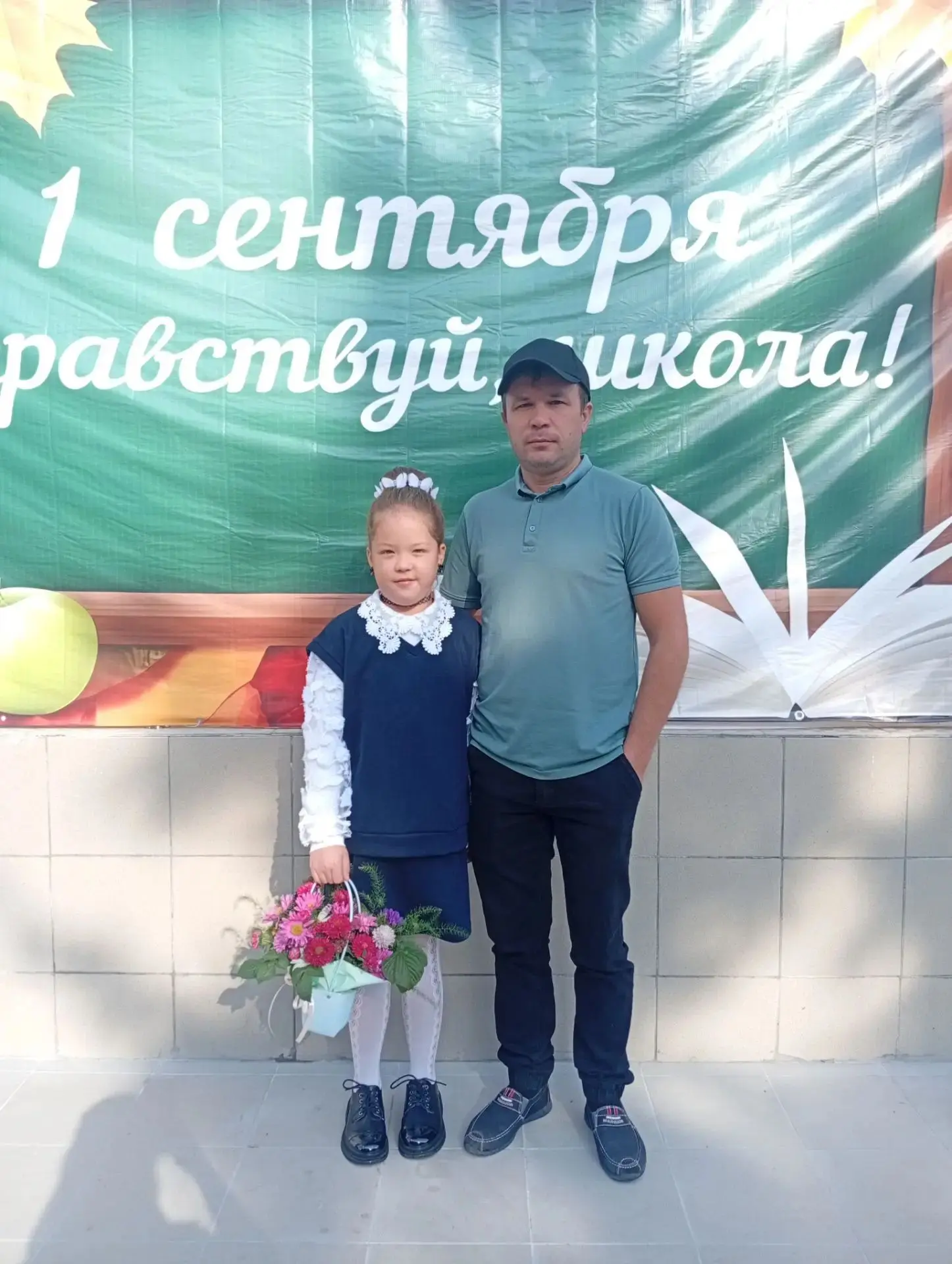 Акция "Папа может"