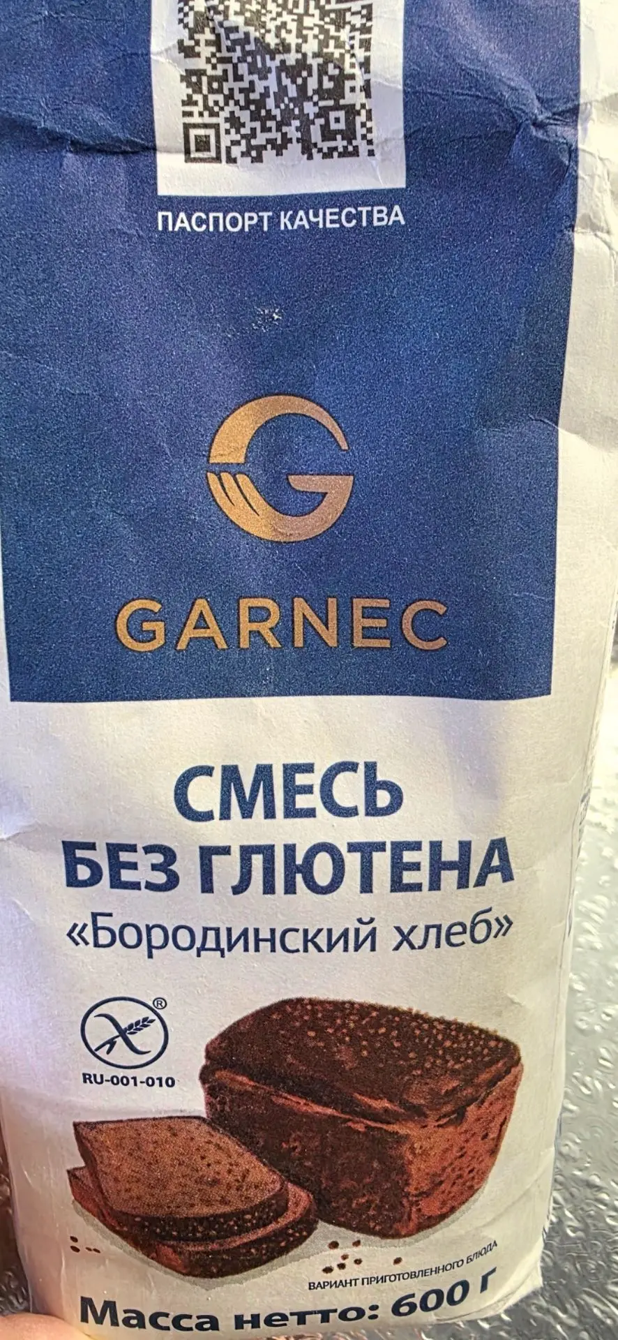 Вот такие продукты использую по рецепту,  ну и плюс клетчатка.