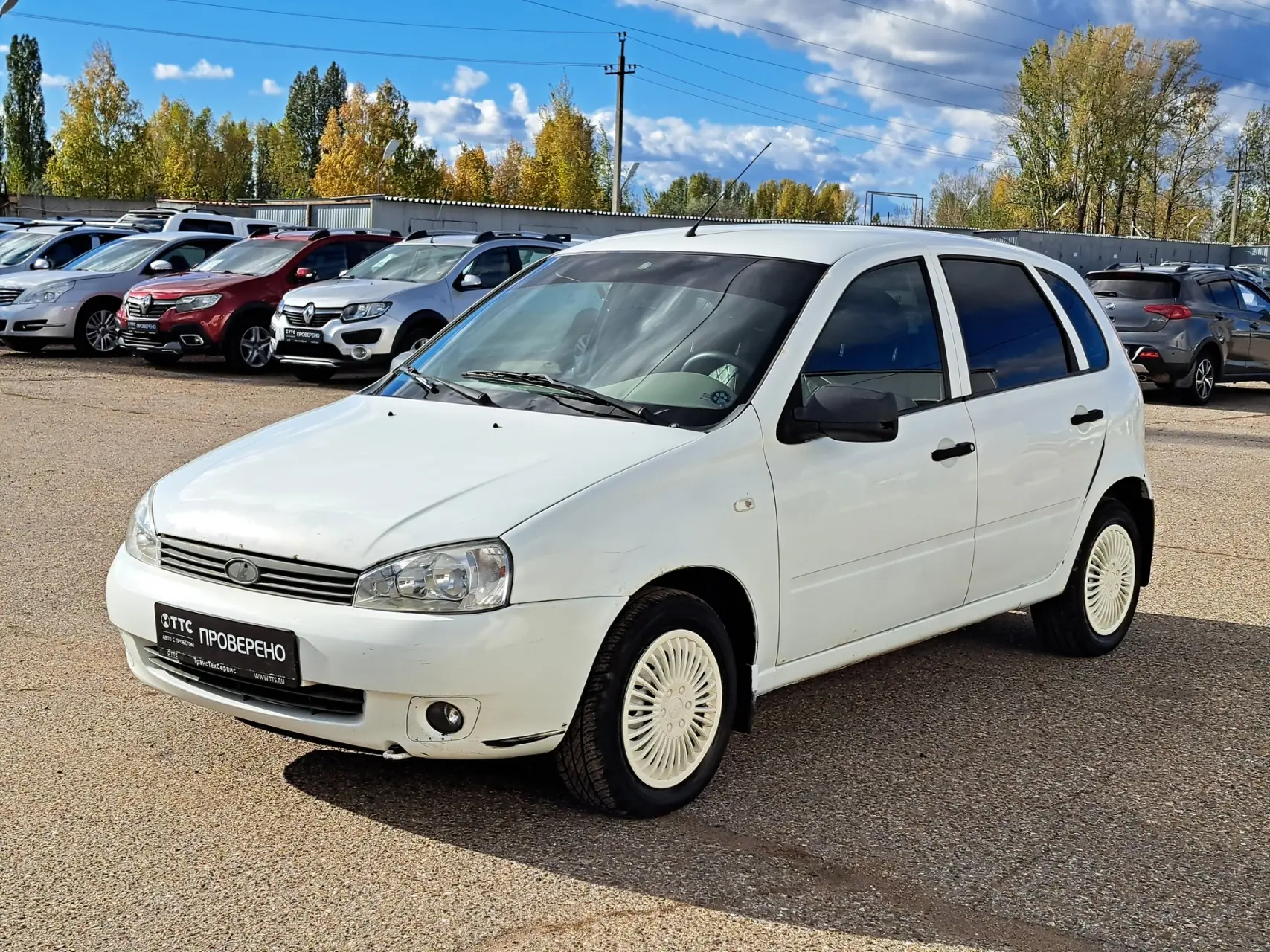 Текущая цена:  117 500 ₽