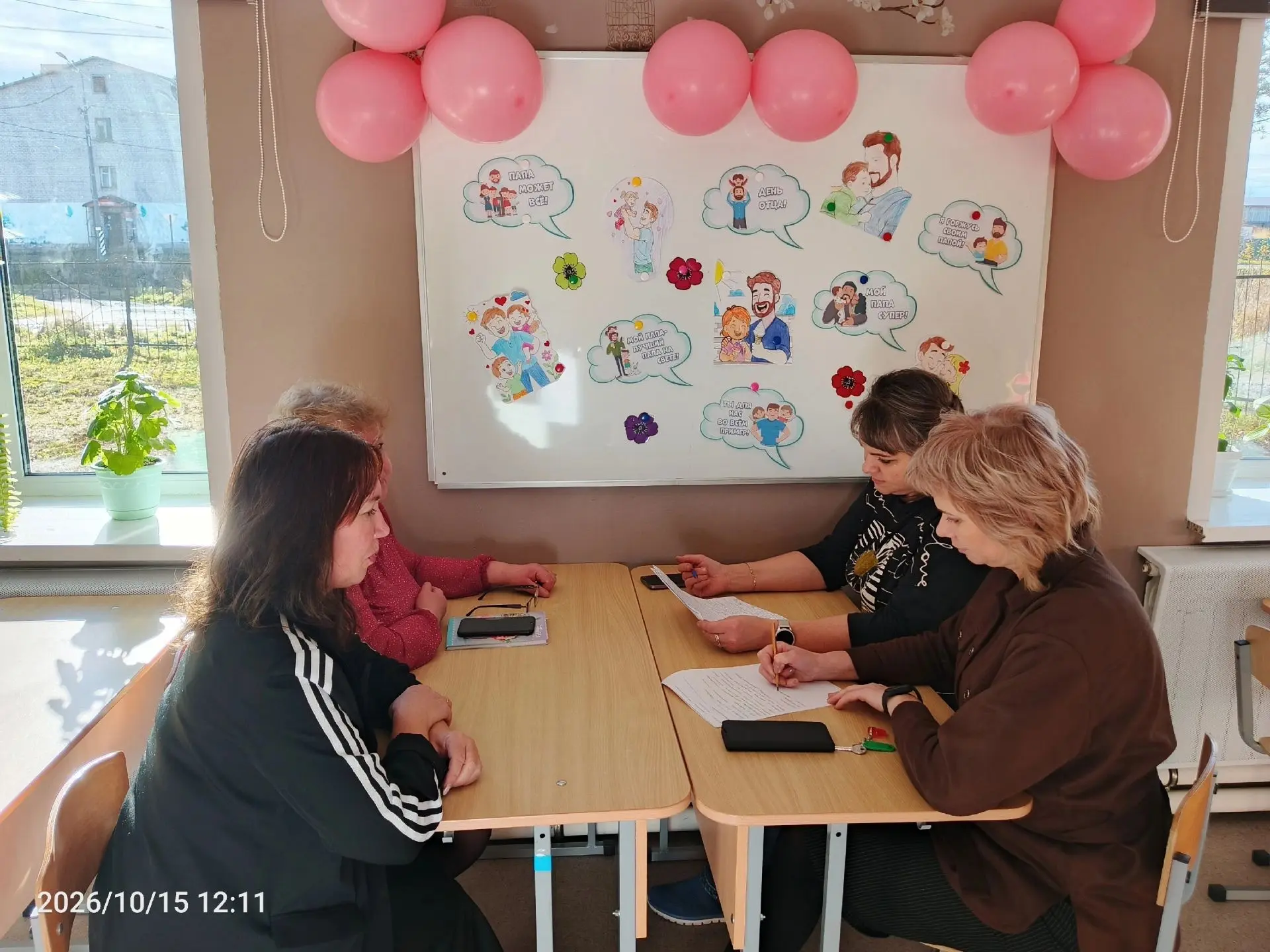 Консилиум службы «Дети в семье»: промежуточные итоги и новые ориентиры