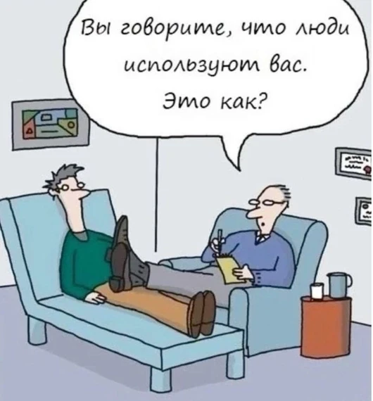 🤓