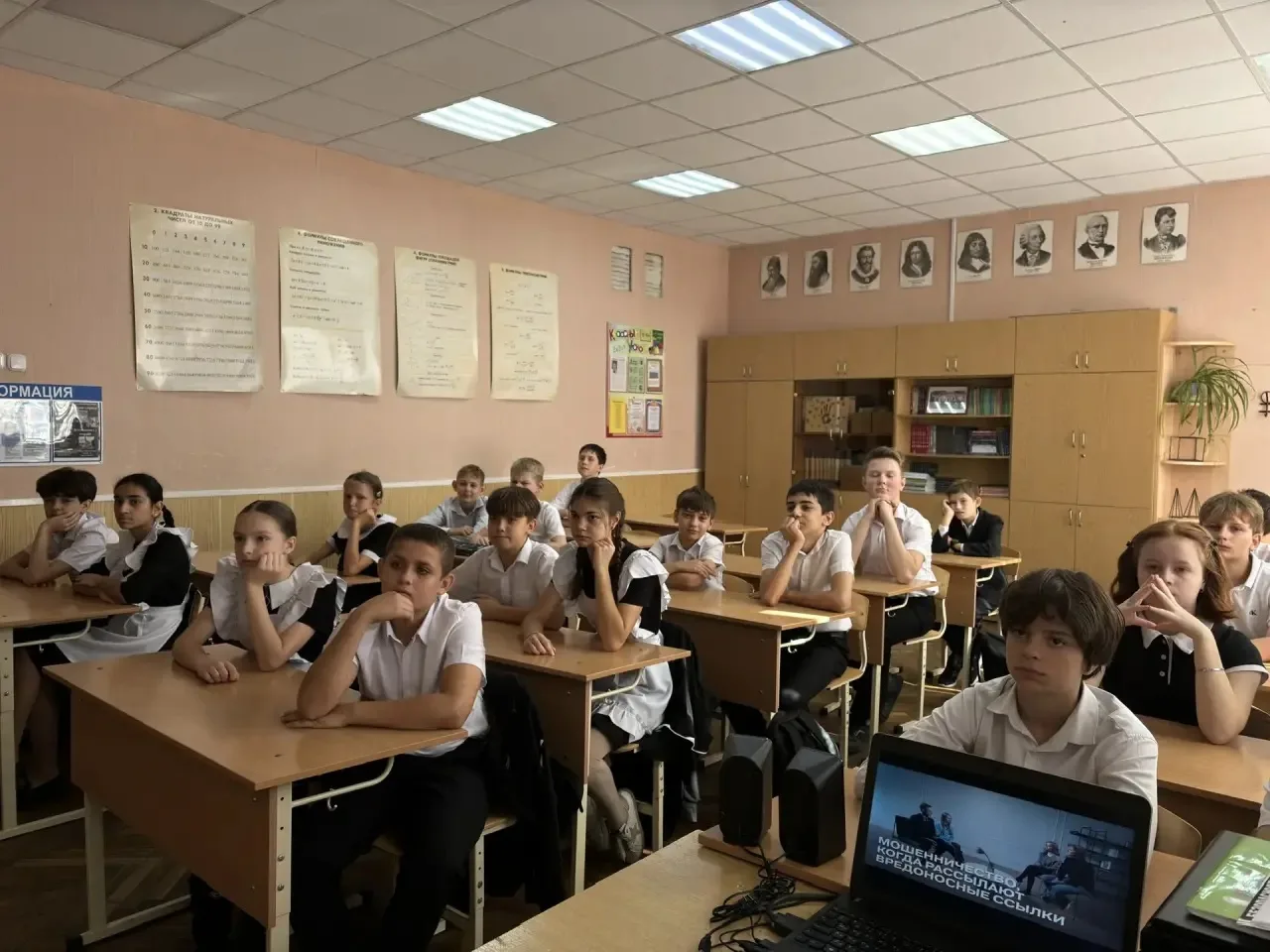 🇷🇺РАЗГОВОРЫ О ВАЖНОМ