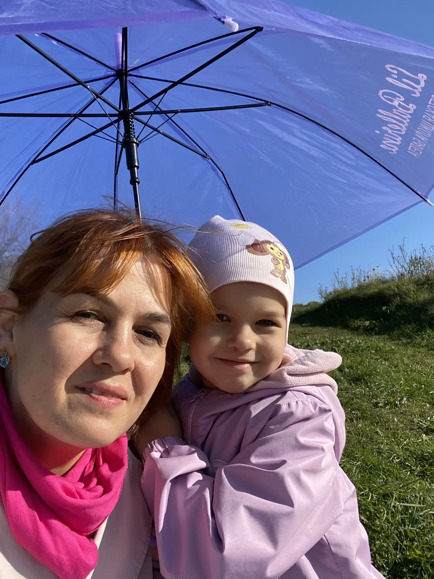 Вчера у нас была вторая половина дня выходным. Гуляли, устроили мини пикник около реки....