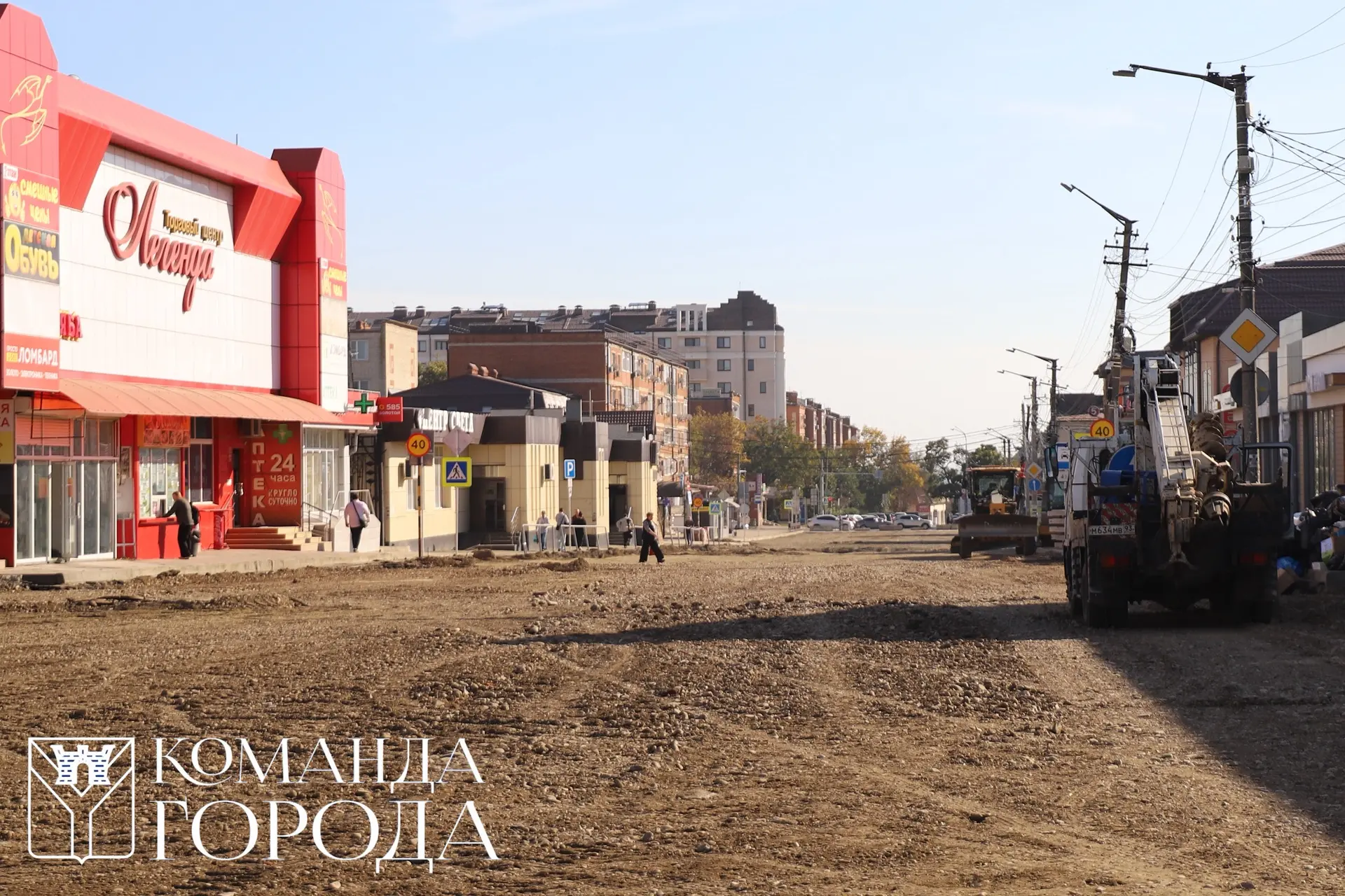 ✅В рамках планового объезда строящихся объектов была проведена проверка текущего состоя...