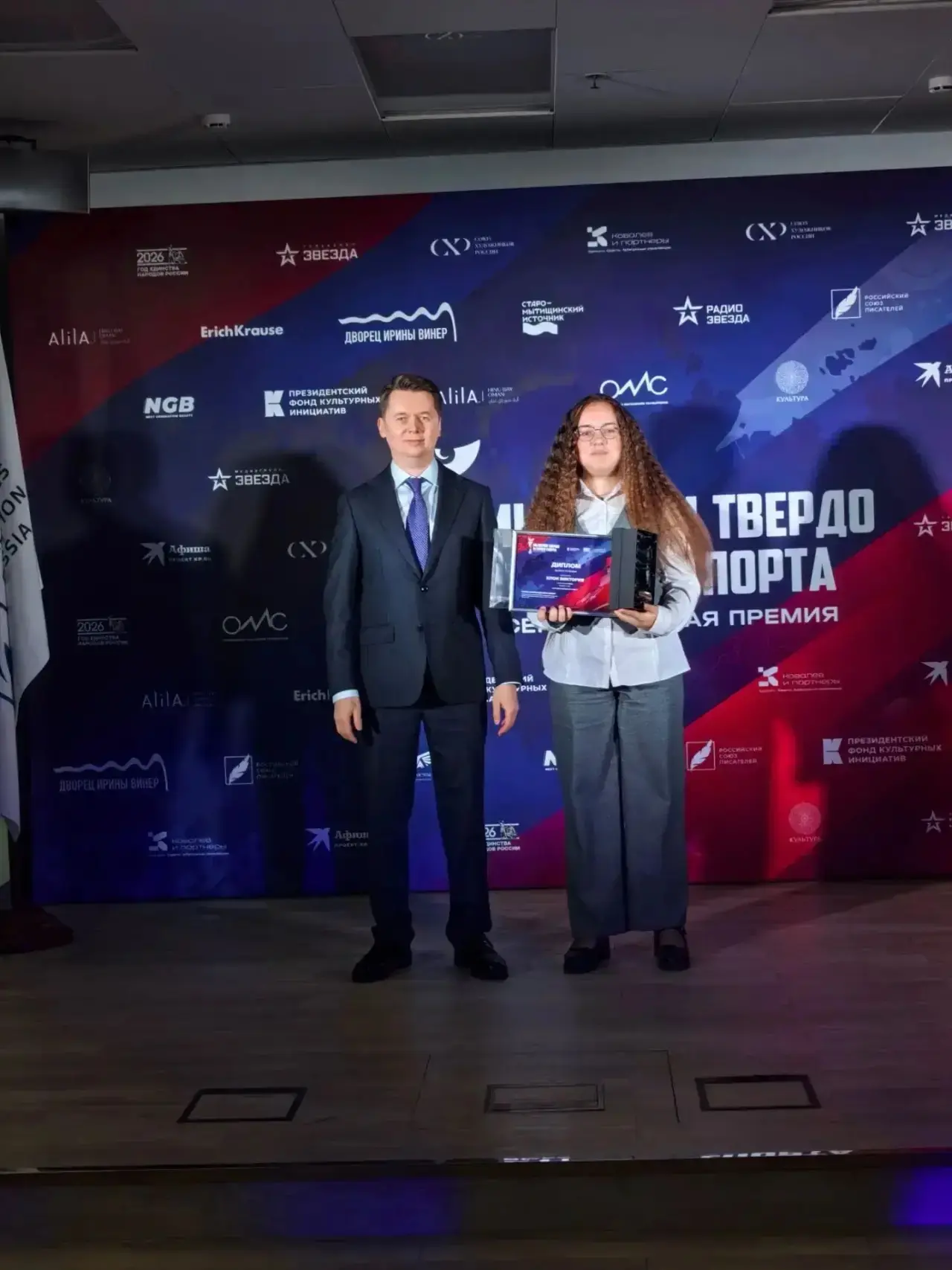 Наши звёздочки на небосклоне большого спорта! ✨