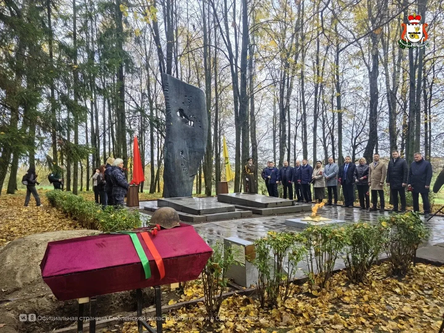 Смоляне приняли участие в памятных мероприятиях в Ленино