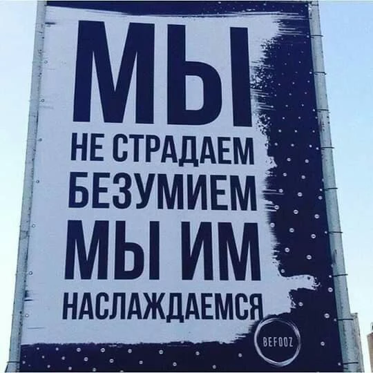 Как-то я впервые решила починить кукуху.