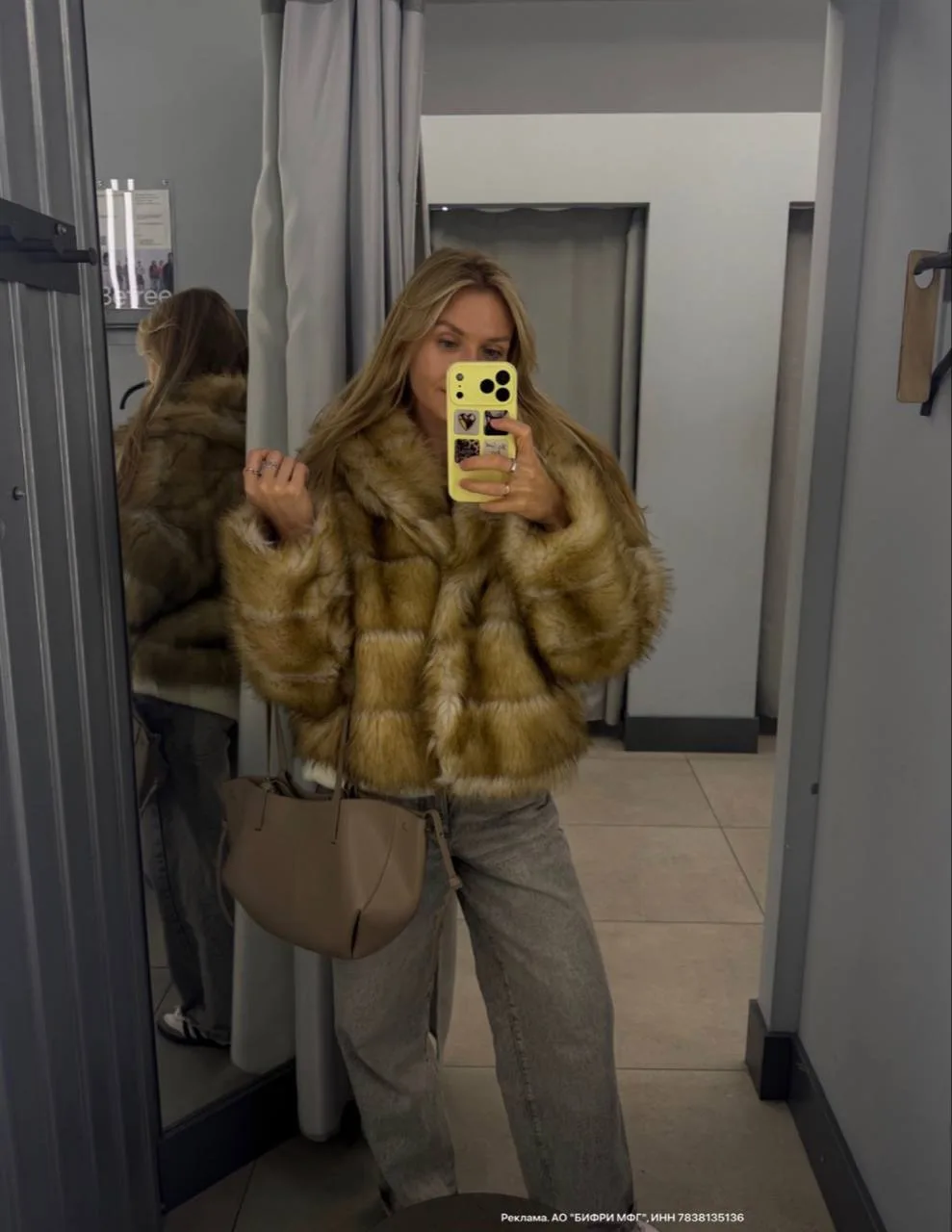 НОЧЬ РАСПРОДАЖ В BEFREE 🔥