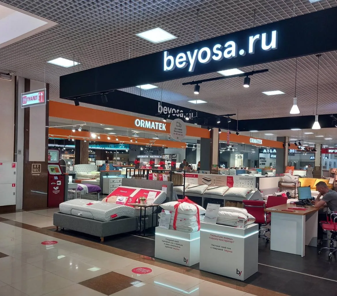 Продавец-консультант мебели в Beyosa, ул. Дзержинского, 100, ТЦ «Красная Площадь»