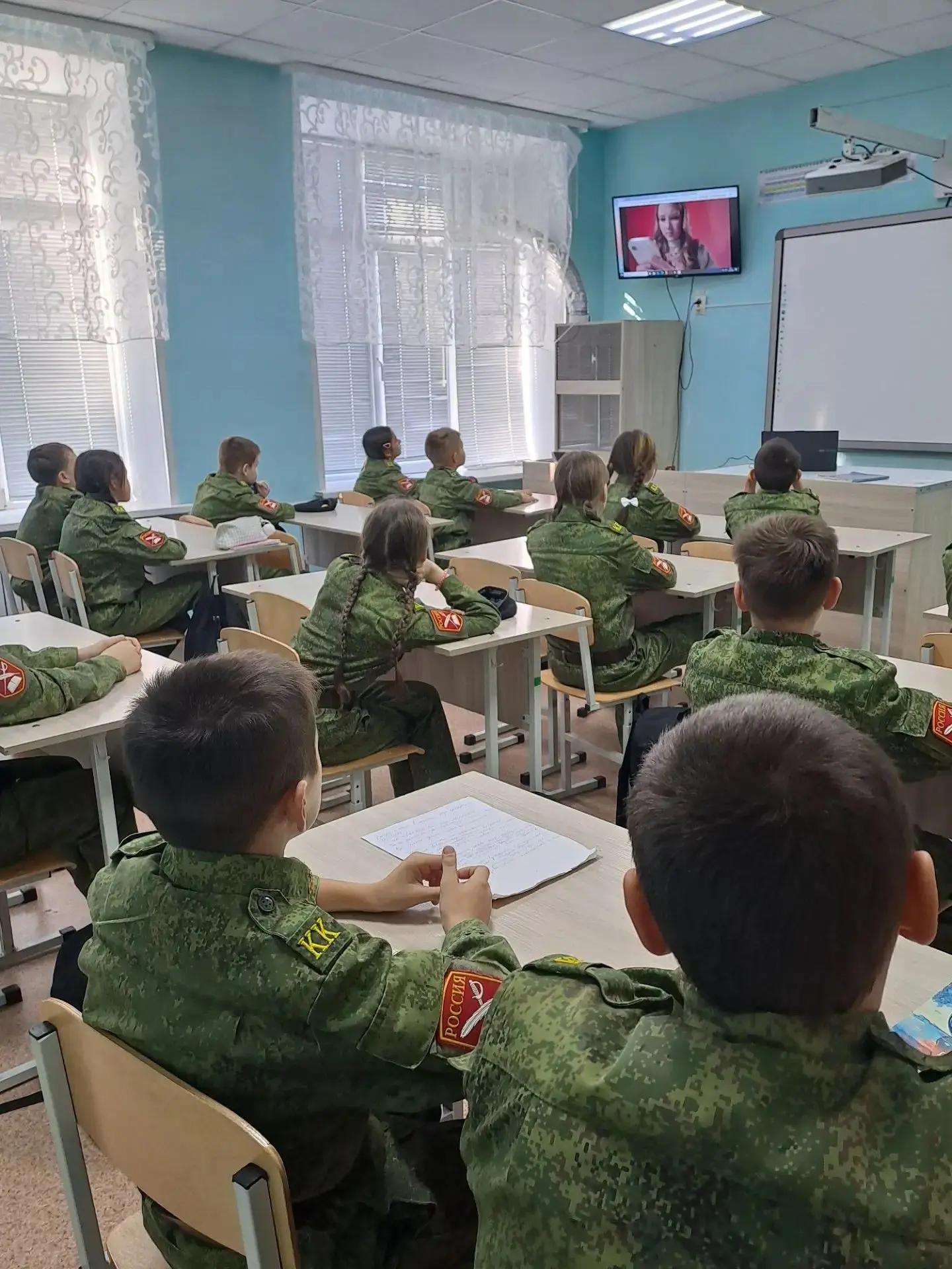 «Цифровой щит: основные правила безопасности в сети Интернет».