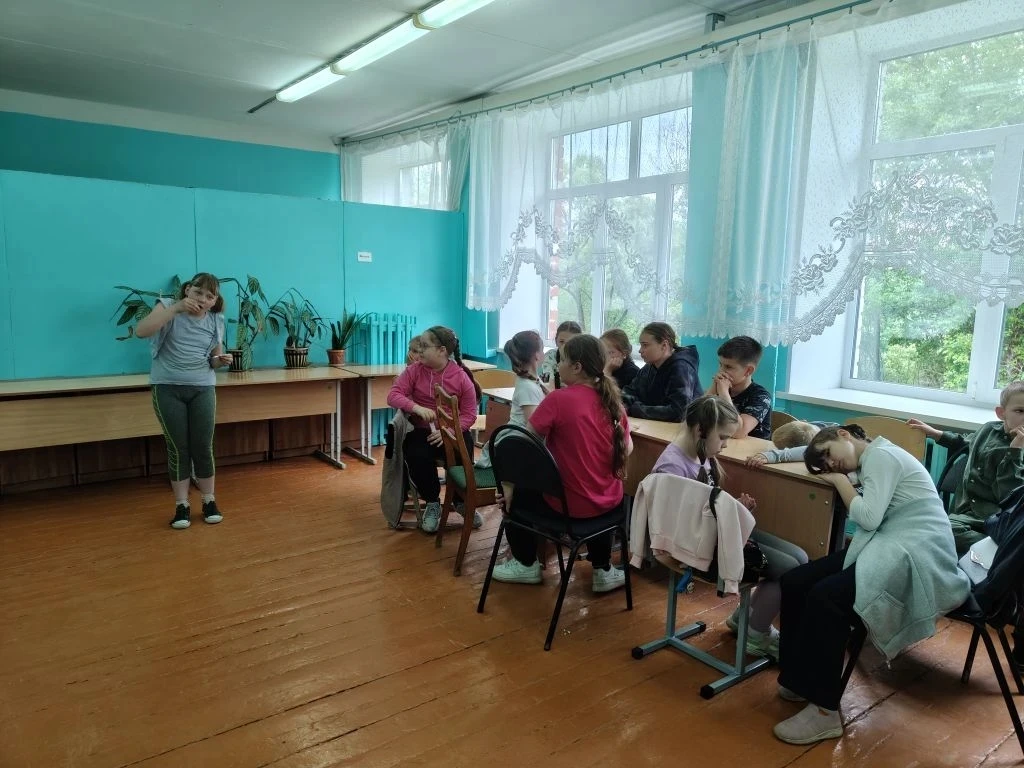 Видео