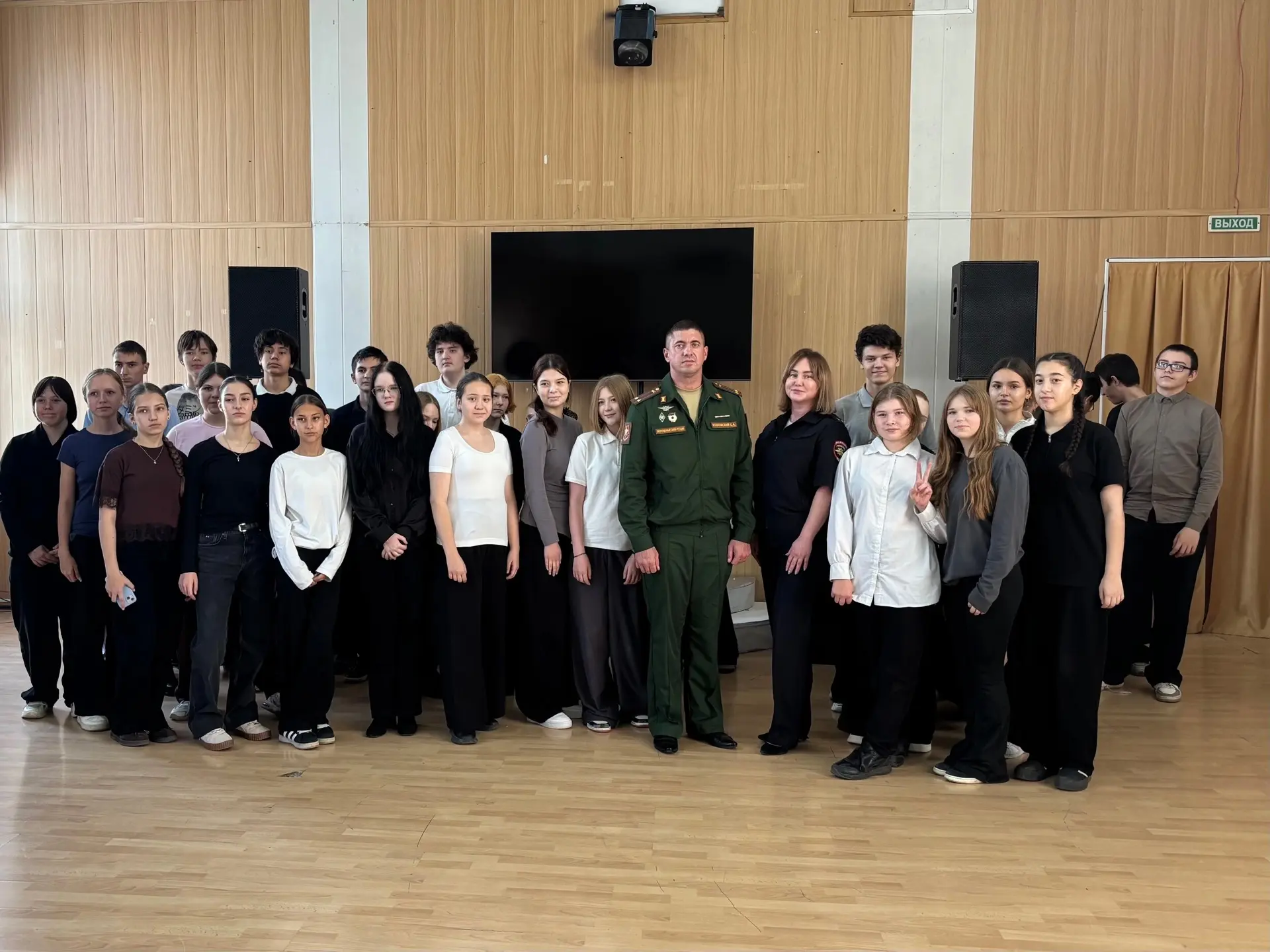 В Городском Дворце Культуры прошла встреча для учащихся 8-го класса МБОУ «СОШ  № 1», по...
