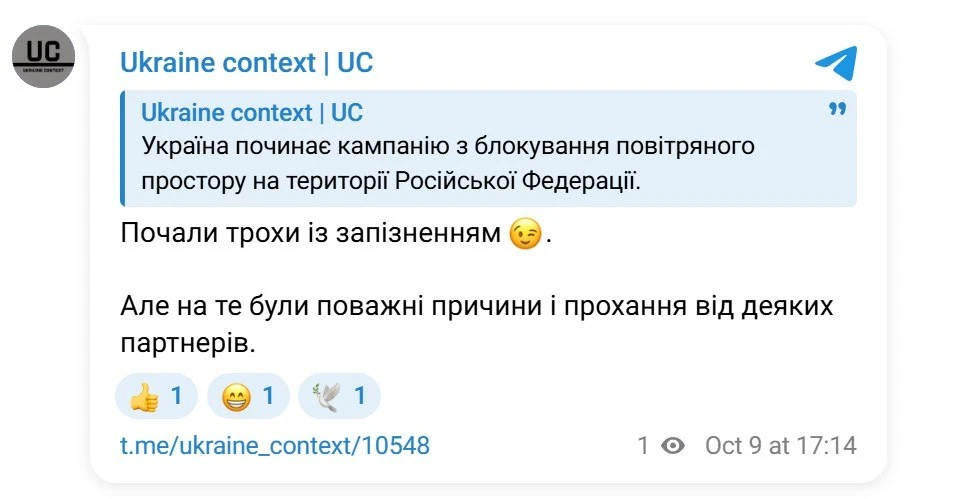 😎Кириллка Буданов* заявил о намерениях совершать теракты в отношении гражданских возду...