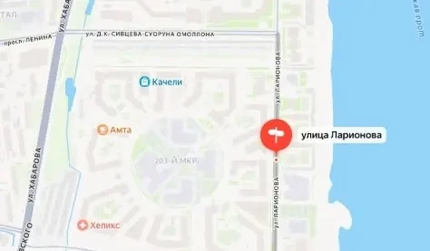 🏙️Улица в Якутске названа в честь академика Ларионова