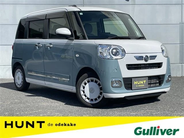 🚗 Daihatsu 2024