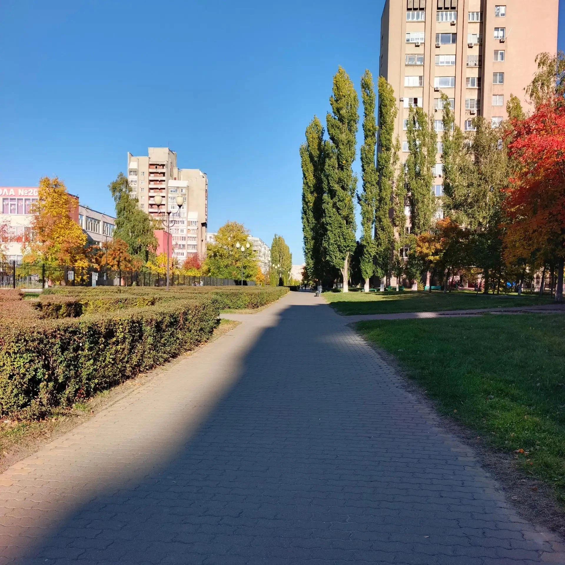 Старый Оскол обошёл Белгород в рейтинге российских городов по уровню заработных плат и ...