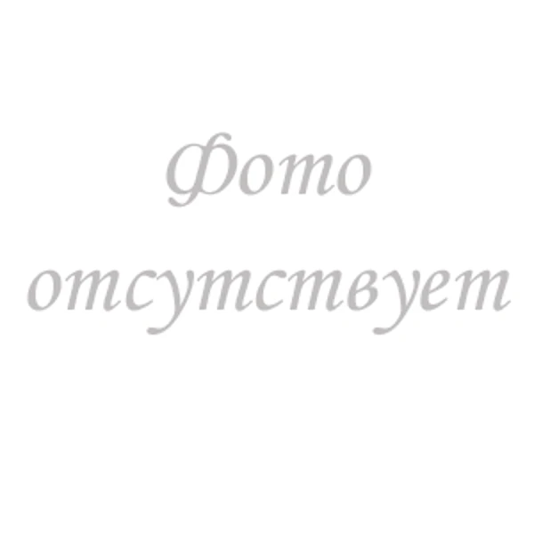 🔥 Популярное на торгах сегодня: