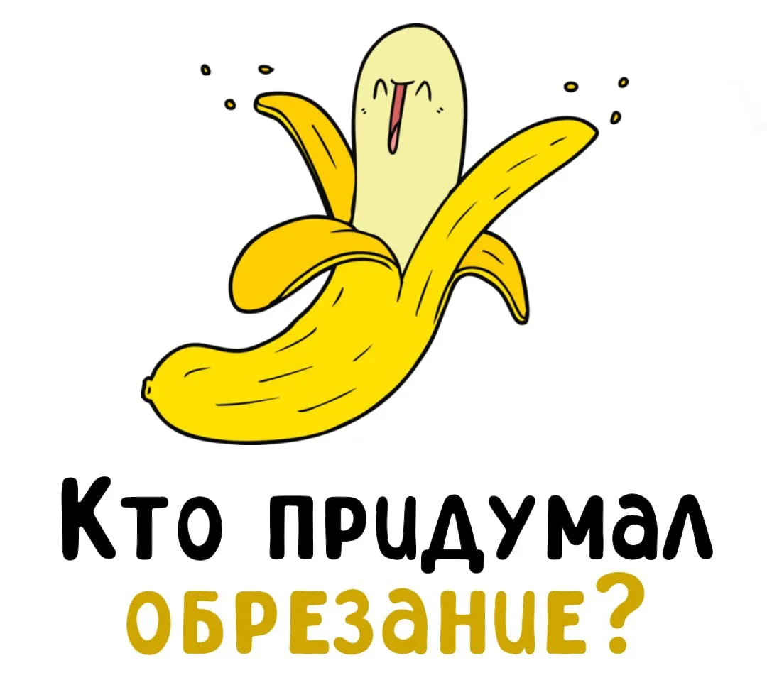 ❓ Каждый когда-то задавался этими вопросами 🤔