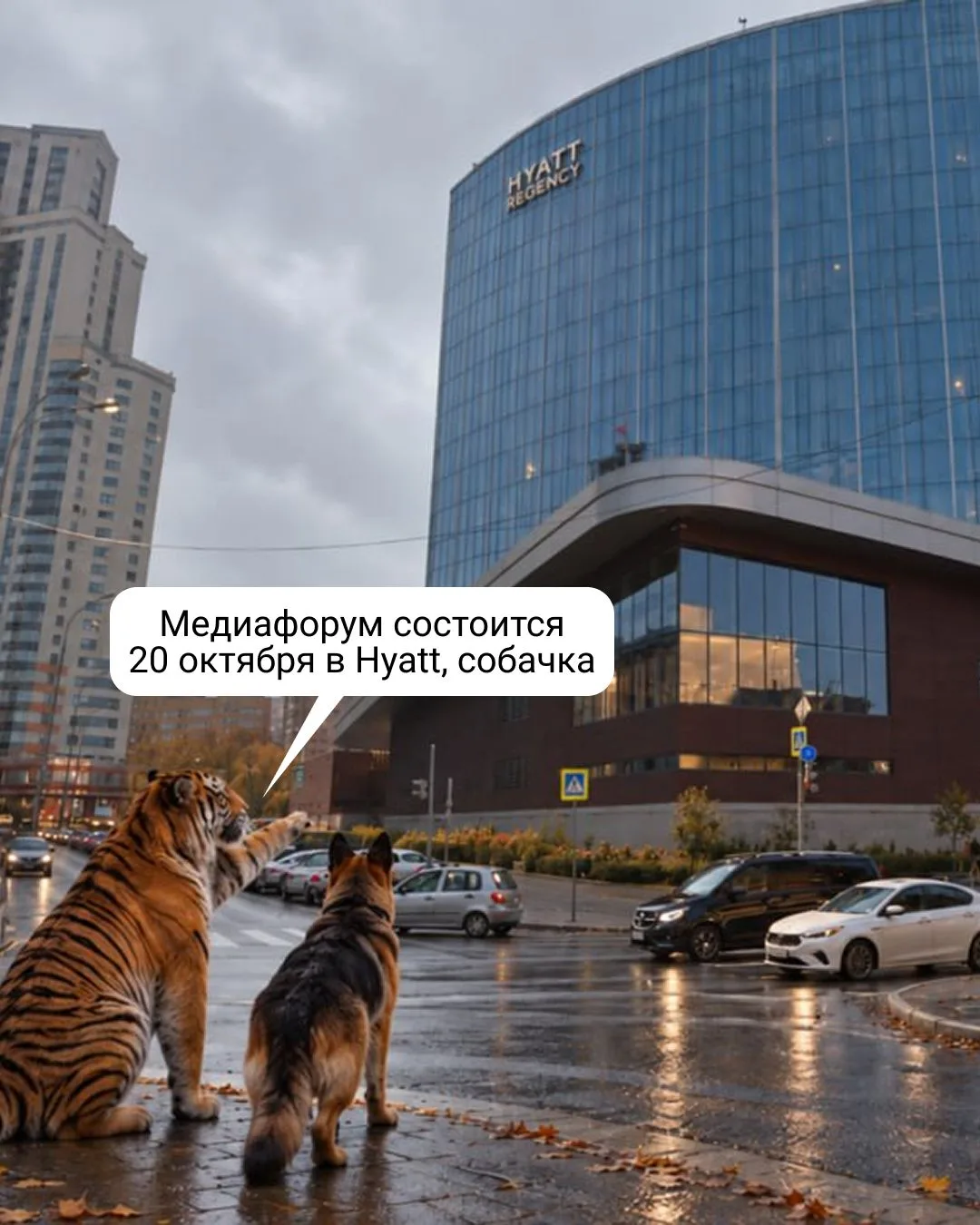 Изображение 4 к публикации «E1.RU | Афиша | Куда сходить в Екатеринбурге»