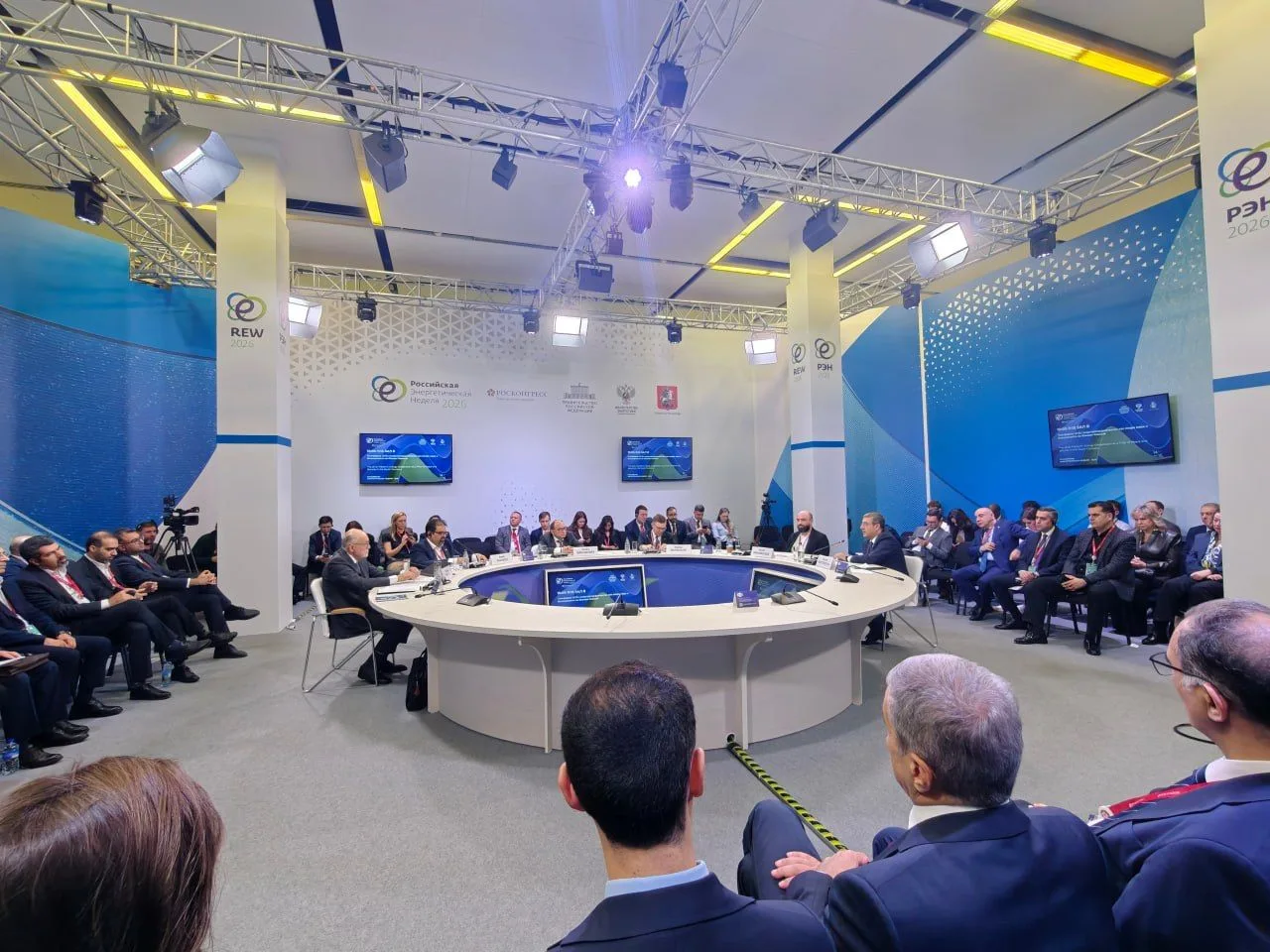 🗓 16 октября МИД России и Минэнерго России провели тематическую сессию «Платформа «3+3...