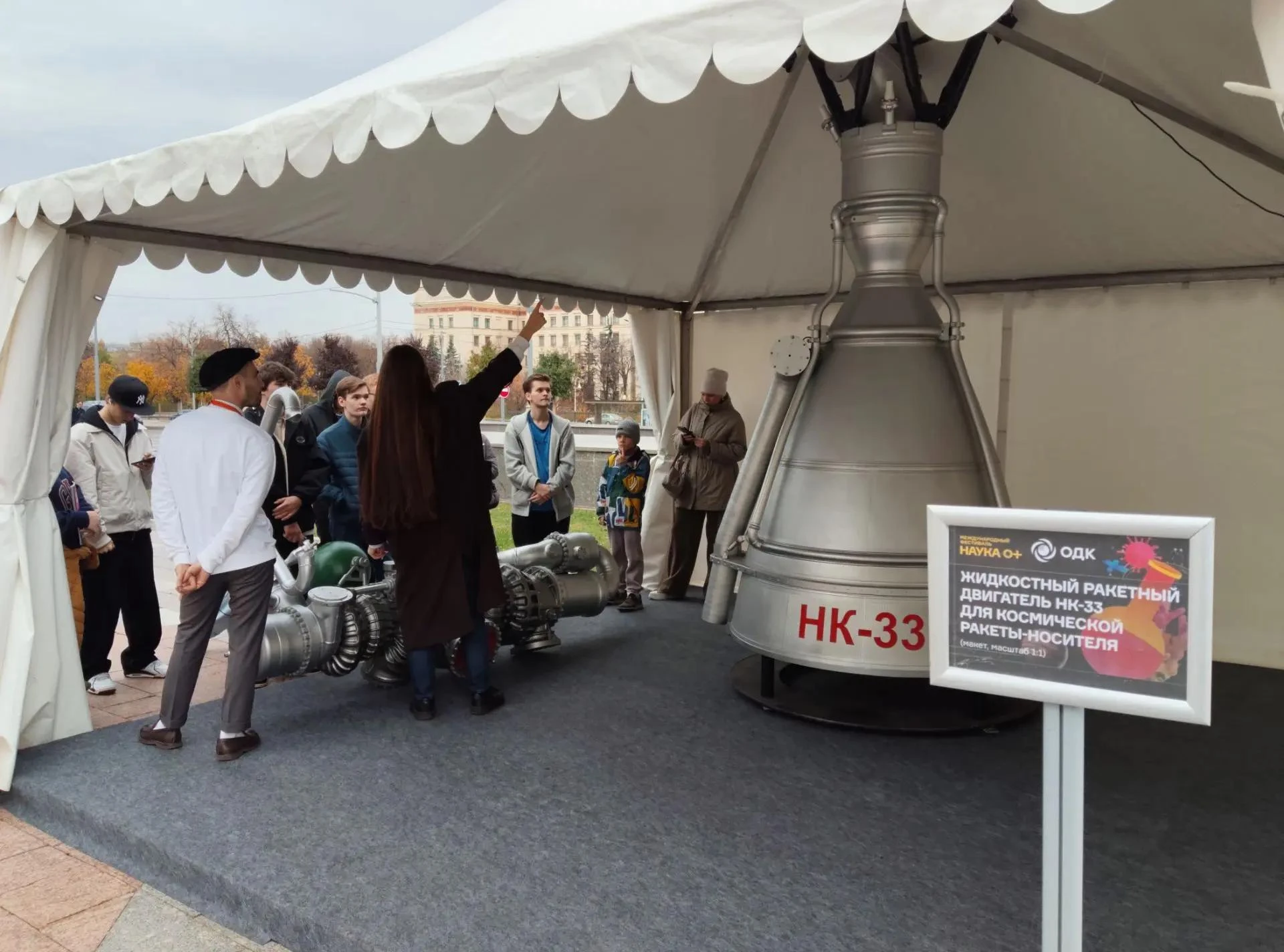 🔬 Один день — десятки научных открытий!