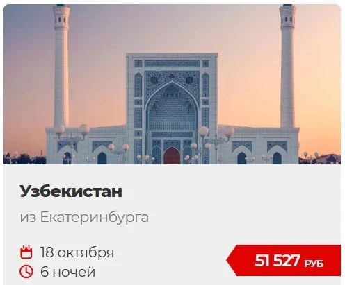 А может это прогулки по красивым улочка Баку, Еревана или горы и свежий воздух 🏔️