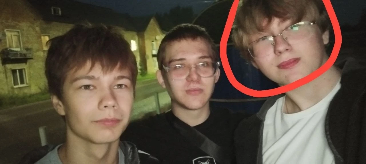 Анон