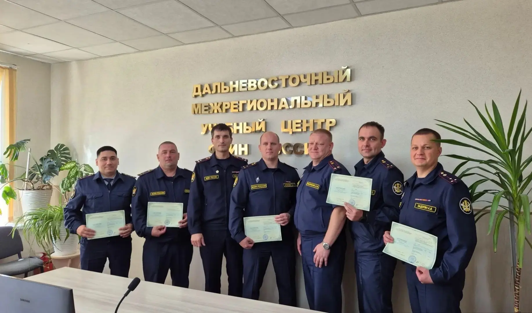 В ФКУ ДПО ДМУЦ ФСИН России завершилось
