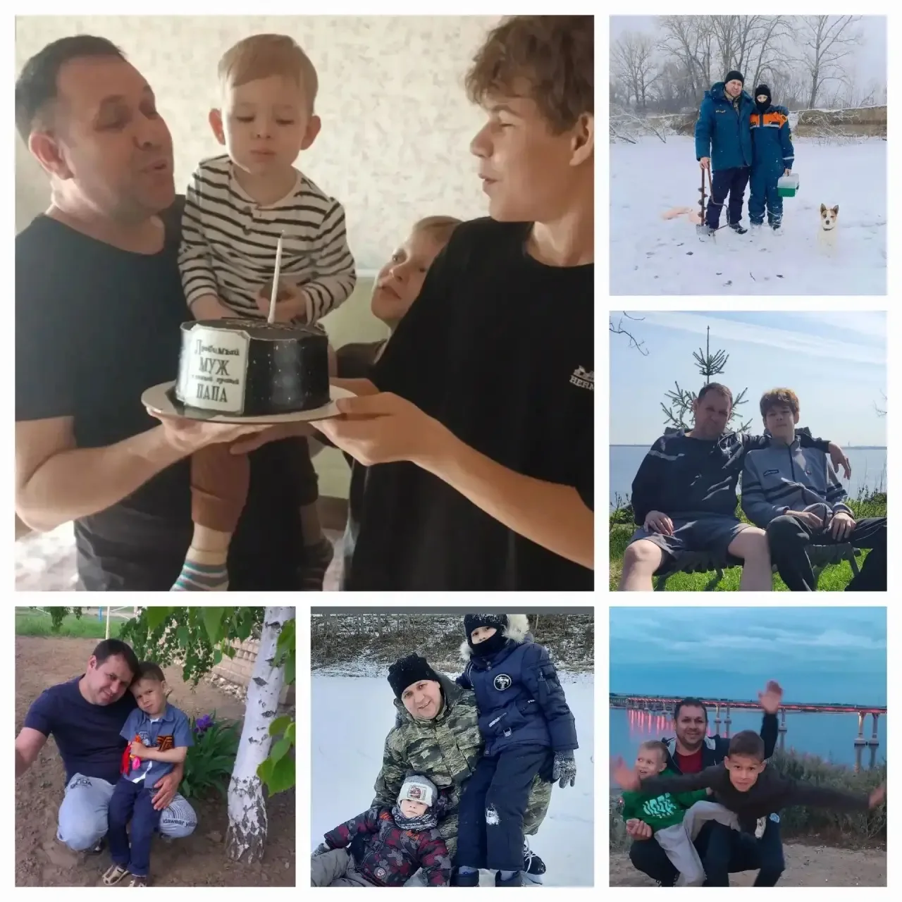 Башаев Дамир 9 класс - папа Ринат Якубович