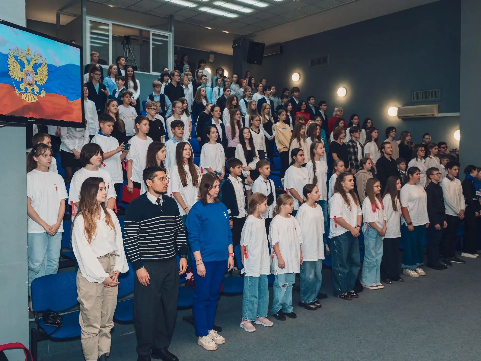 Конференция Первичного отделения Движения первых